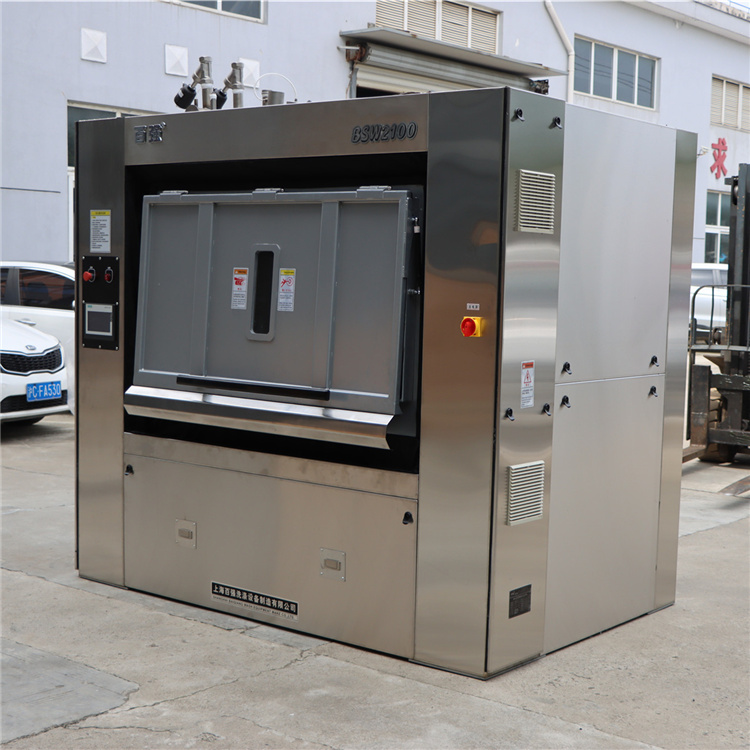 開洗滌公司采購優(yōu)質(zhì)洗滌設備的技巧 開洗滌公司采購優(yōu)質(zhì)洗滌設備的技巧