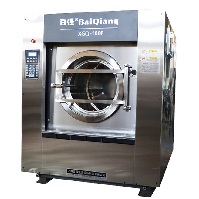 洗滌設備在使用過程中怎樣節約洗滌成本 洗滌設備在使用過程中怎樣節約洗滌成本